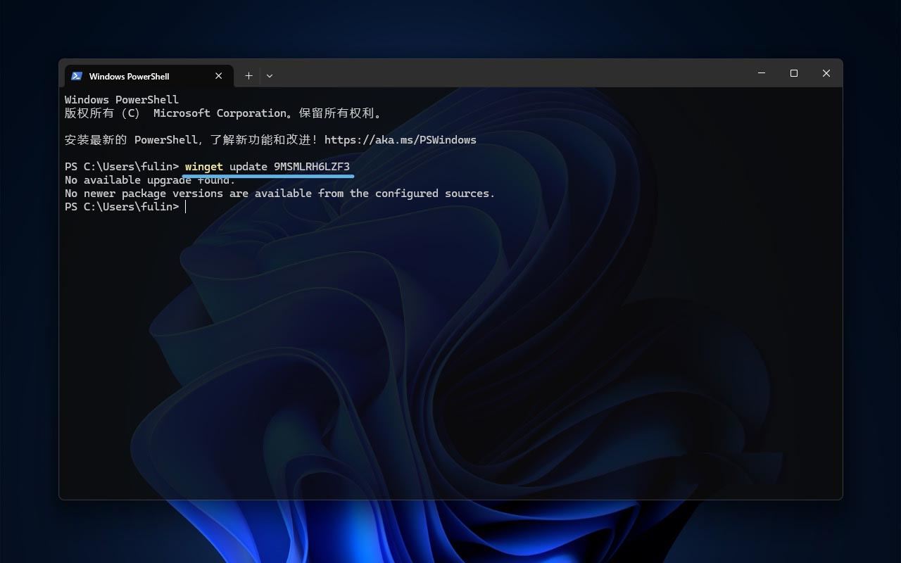 如何轻松活用 Win11记事本? win11记事本的10个小技巧 如何轻松活用 Win11记事本? win11记事本的10个小技巧