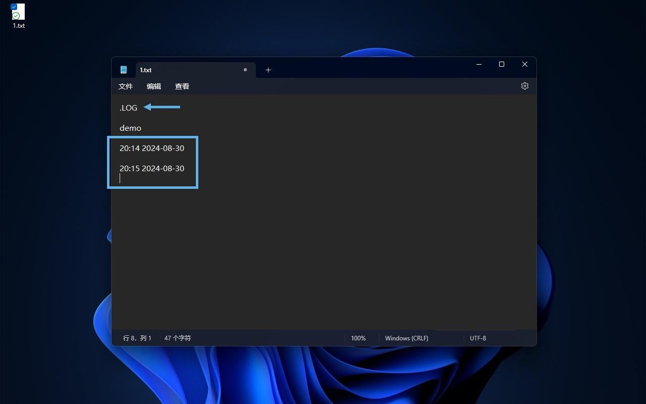 如何轻松活用 Win11记事本? win11记事本的10个小技巧 如何轻松活用 Win11记事本? win11记事本的10个小技巧