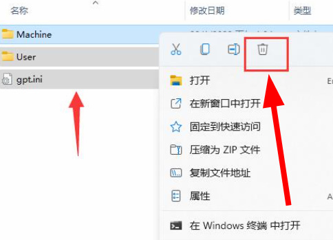 win11λָĬ win11ԻָĬ÷