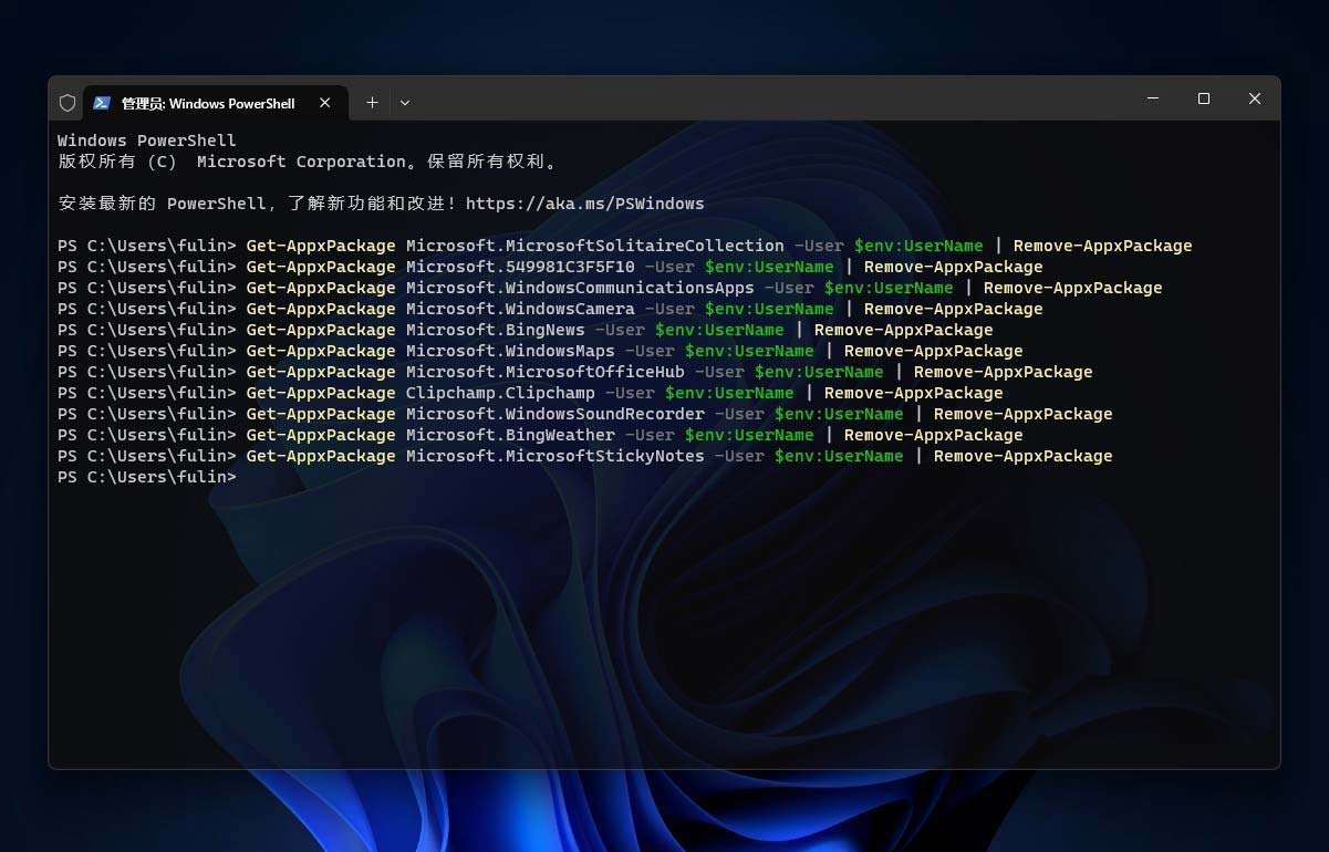 ж Win11 ԤװӦ?  Win11ļ