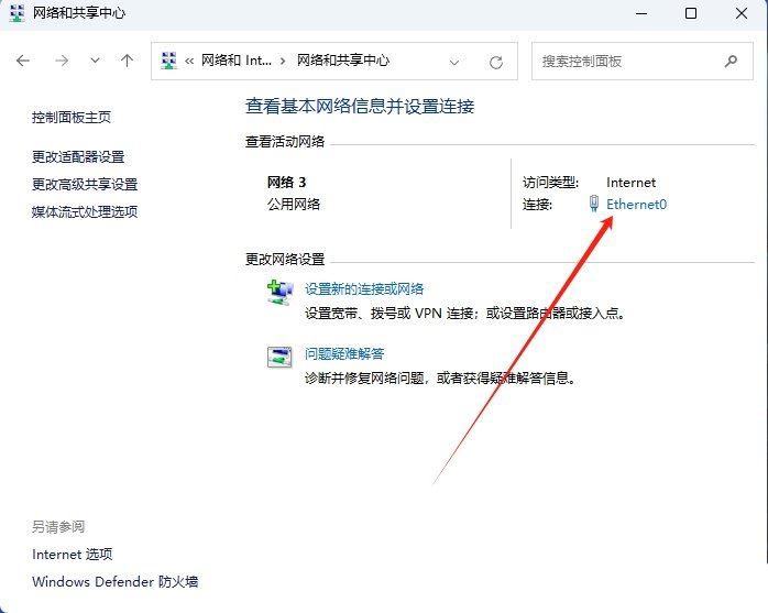 Win11ôȼ? ˫ʱȼļ