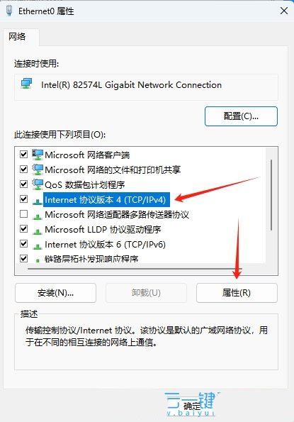Win11ôȼ? ˫ʱȼļ