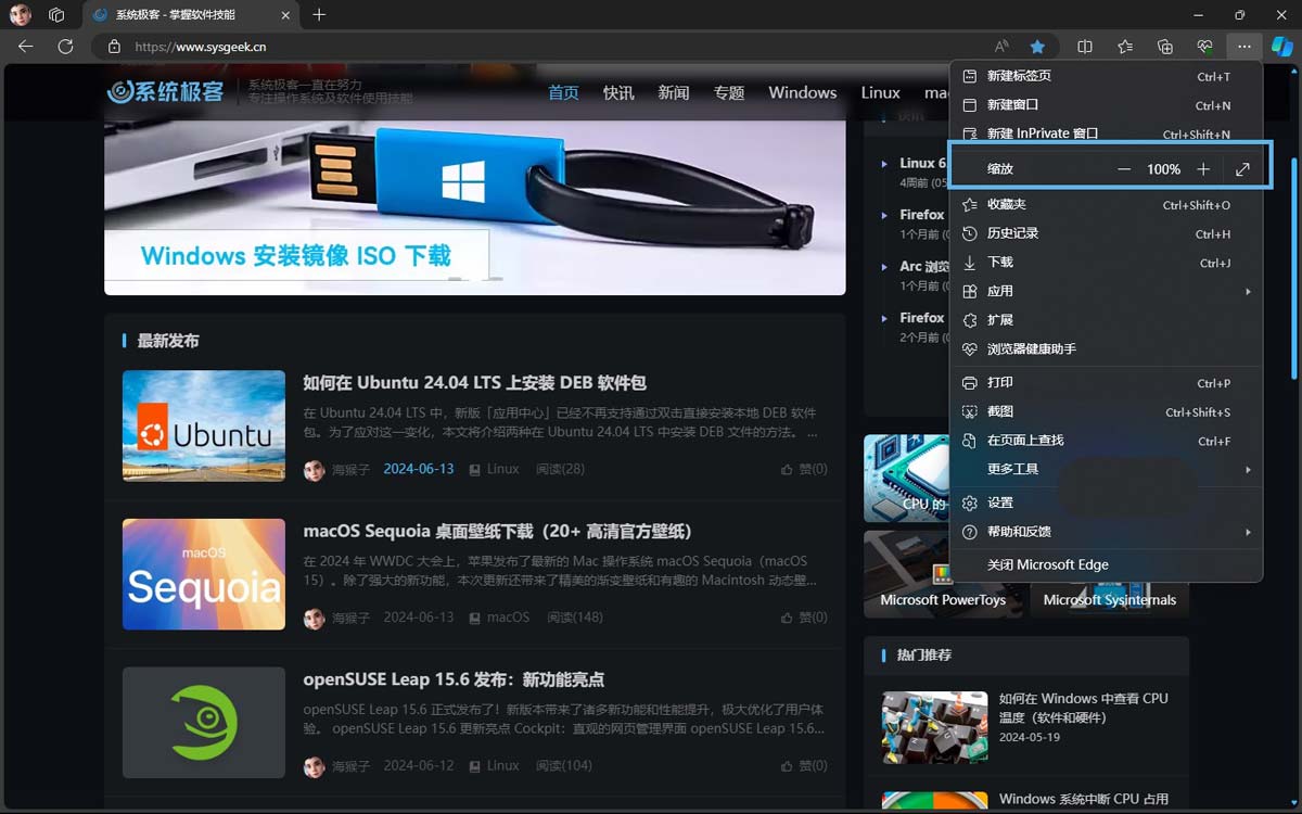 windowĻô? 4нɷŴСWin11Ļļ