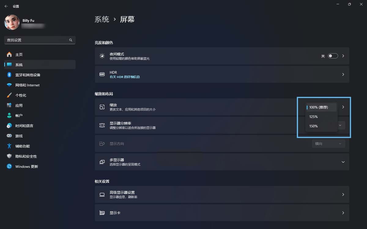 windowĻô? 4нɷŴСWin11Ļļ