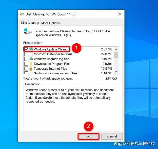 Win11/10ô»? windowsϵͳɾ»ļļ
