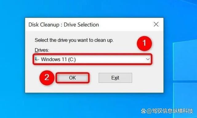 Win11/10ô»? windowsϵͳɾ»ļļ