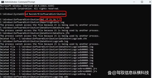 Win11/10ô»? windowsϵͳɾ»ļļ