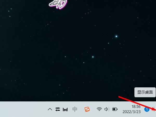 win11ôʾ水ť win11ʾ水ťý̳