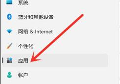 Win11Ҽô죿Win11Ҽ