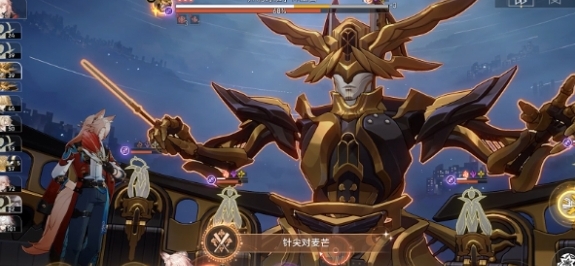《崩坏:星穹铁道》针尖对麦芒成就达成攻略