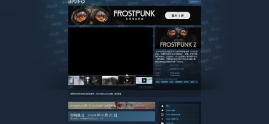 ������ʱ��2����Ϸ������ַ����