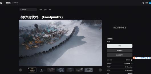 ������ʱ��2����Ϸ������ַ����