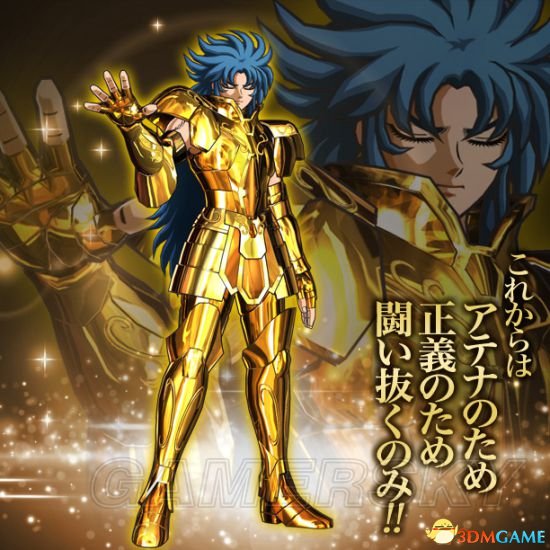 ʥ��ʿ��ʸ����ʿ֮�� ˫������¡ ��������ʽǳ��