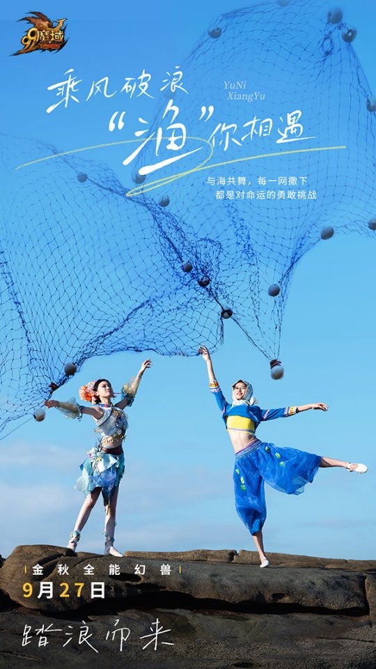 ��ħ��Ȫ�����ÿ������������ͷ����ԭ����ֹ������