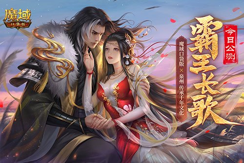 汾