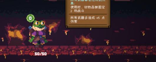 ����Ӣ�ۻ�����������ʲôЧ��