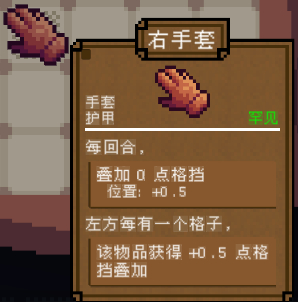 ����Ӣ�ۻ�����������ʲôЧ��