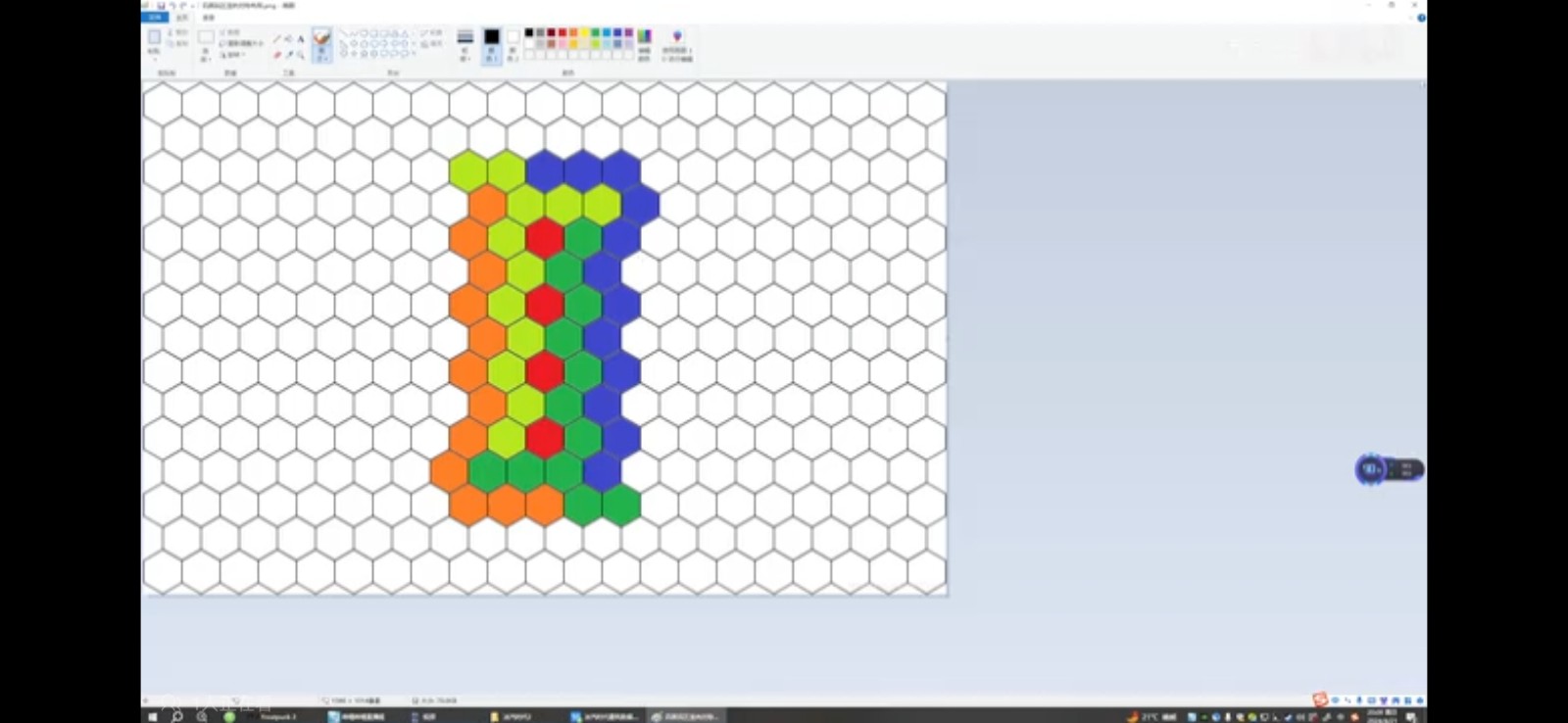 ������ʱ��2����Դ��������滮�Ƽ�