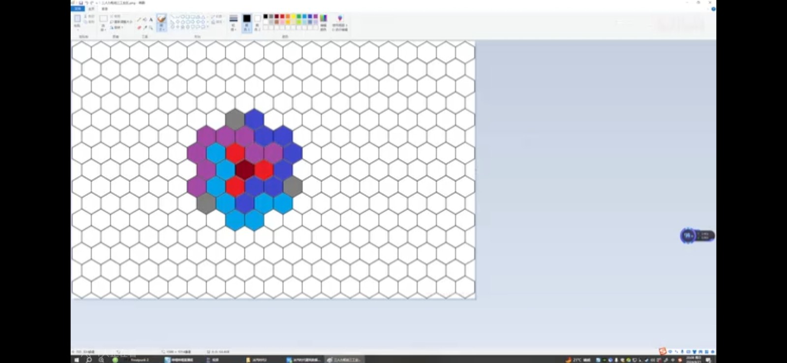 ������ʱ��2����Դ��������滮�Ƽ�