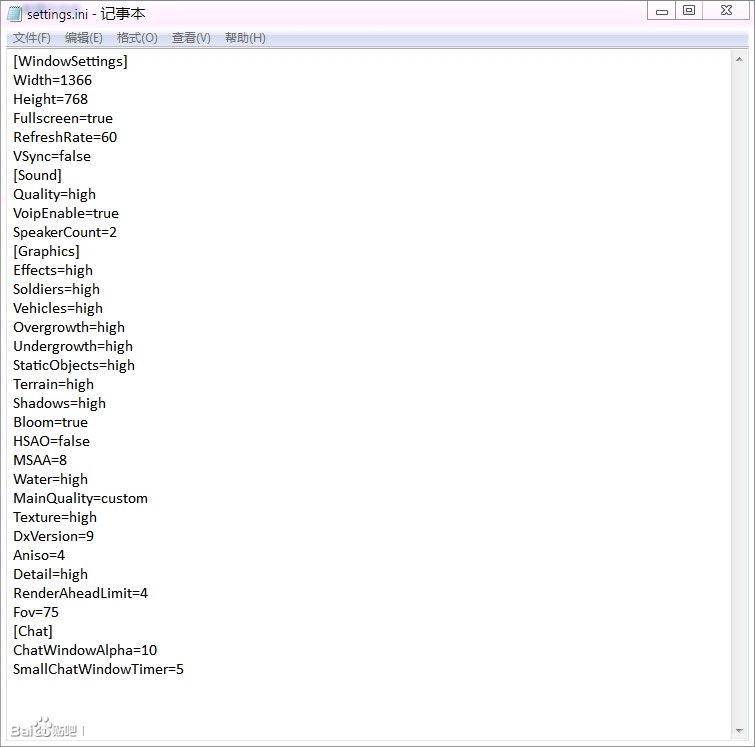 ������ʱ��2�����������������