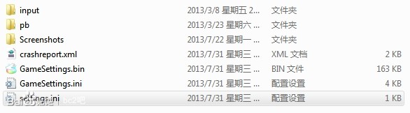 ������ʱ��2�����������������