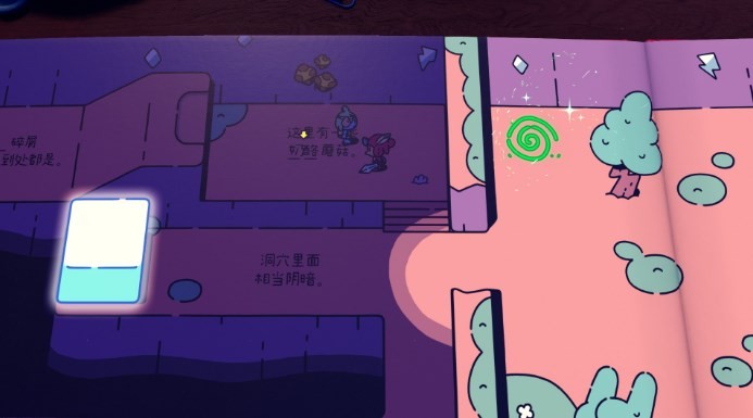 ���¸�С��ʿ��ȫ�ɾͽ���