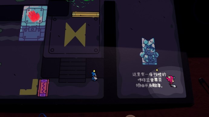 ���¸�С��ʿ��ȫ�ɾͽ���