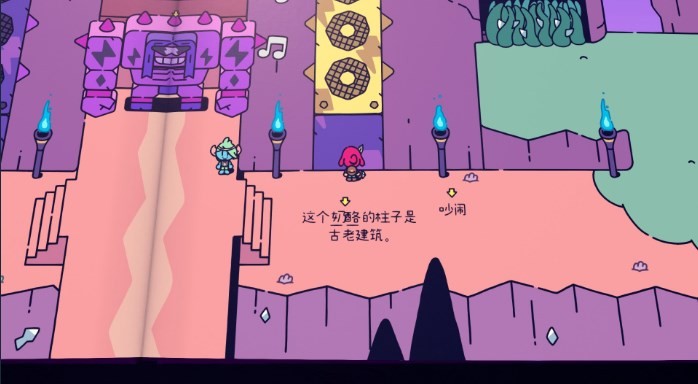 ���¸�С��ʿ��ȫ�ɾͽ���