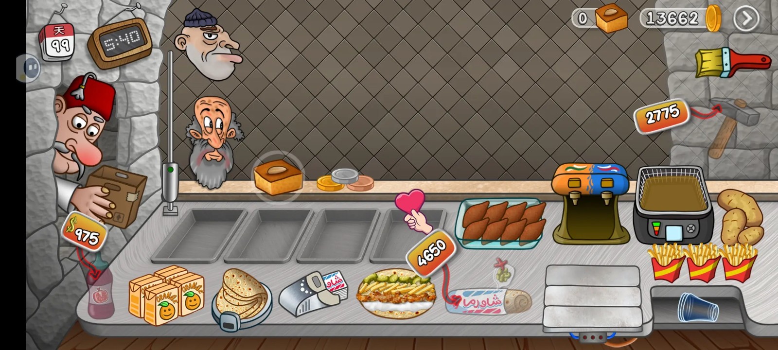 ��ɳ���괫�桷��Ϸ�豸�����Է���