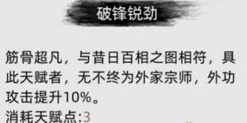 ����������·������֮����ʲôЧ��