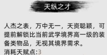 ����������·������֮����ʲôЧ��