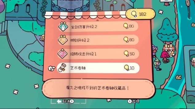 ���¸�С��ʿ���������ռ�����