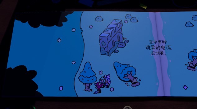 ���¸�С��ʿ���ڶ����ռ�����