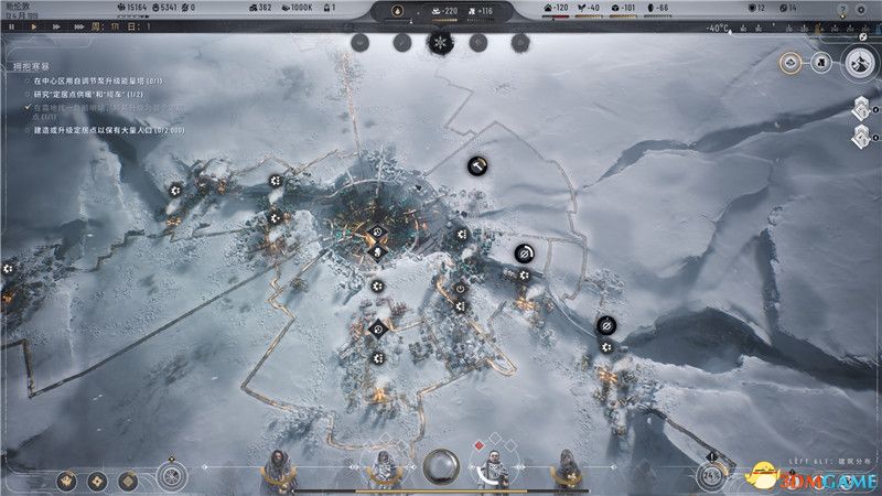 ������ʱ��2��ȫ������λ���ͼ�� �Ƽ��о����߷������