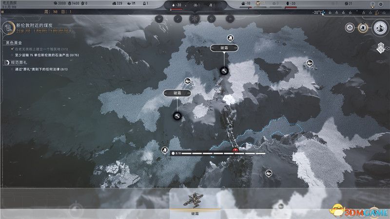 ������ʱ��2��ȫ������λ���ͼ�� �Ƽ��о����߷������