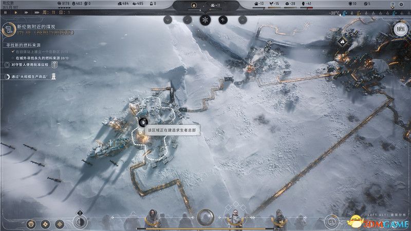 ������ʱ��2��ȫ������λ���ͼ�� �Ƽ��о����߷������