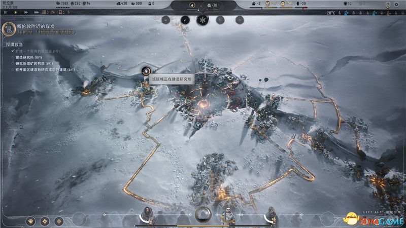 ������ʱ��2��ȫ������λ���ͼ�� �Ƽ��о����߷������