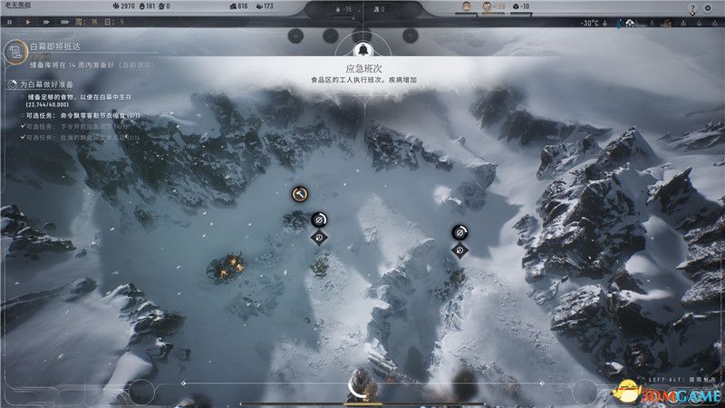 ������ʱ��2��ȫ������λ���ͼ�� �Ƽ��о����߷������