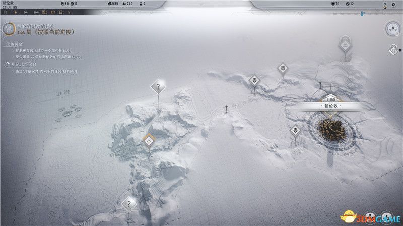 ������ʱ��2��ȫ������λ���ͼ�� �Ƽ��о����߷������