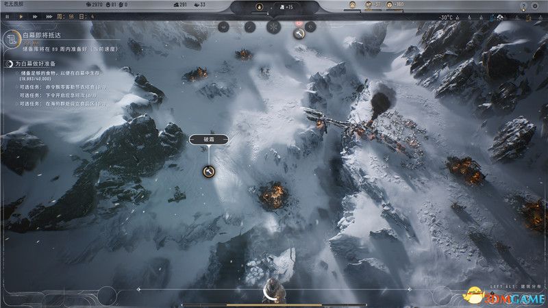 ������ʱ��2��ȫ������λ���ͼ�� �Ƽ��о����߷������