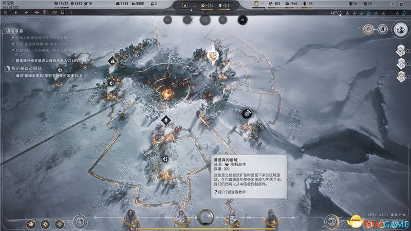 ������ʱ��2��ȫ������λ���ͼ�� �Ƽ��о����߷������