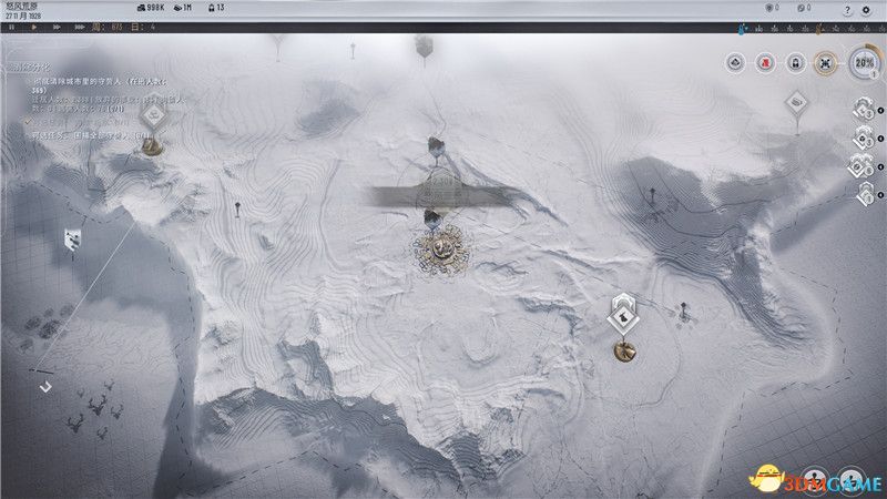 ������ʱ��2��ȫ������λ���ͼ�� �Ƽ��о����߷������