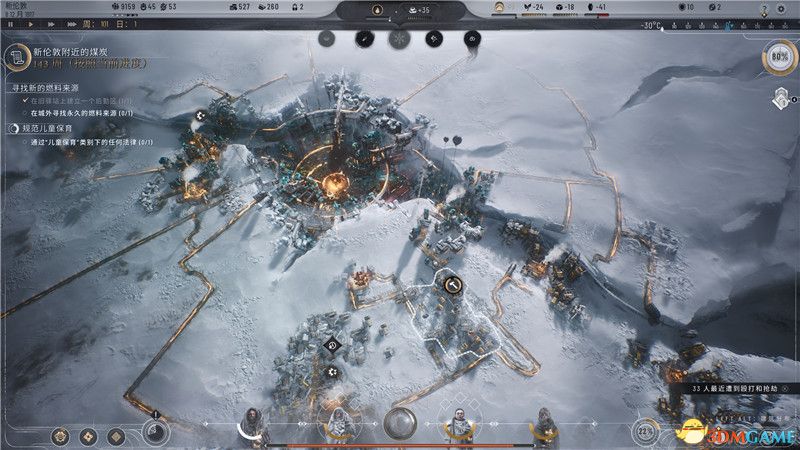 ������ʱ��2��ȫ������λ���ͼ�� �Ƽ��о����߷������