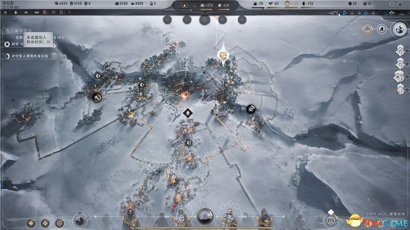 ������ʱ��2��ȫ������λ���ͼ�� �Ƽ��о����߷������