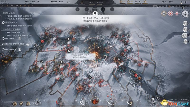 ������ʱ��2��ȫ������λ���ͼ�� �Ƽ��о����߷������