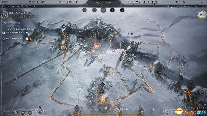 ������ʱ��2��ȫ������λ���ͼ�� �Ƽ��о����߷������