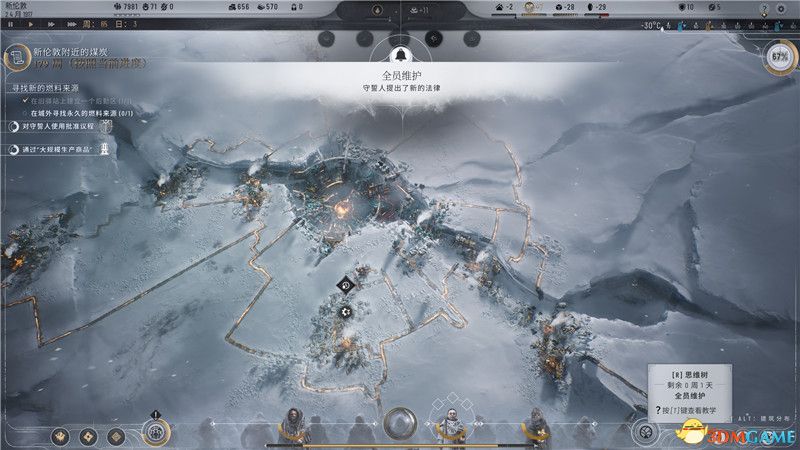 ������ʱ��2��ȫ������λ���ͼ�� �Ƽ��о����߷������