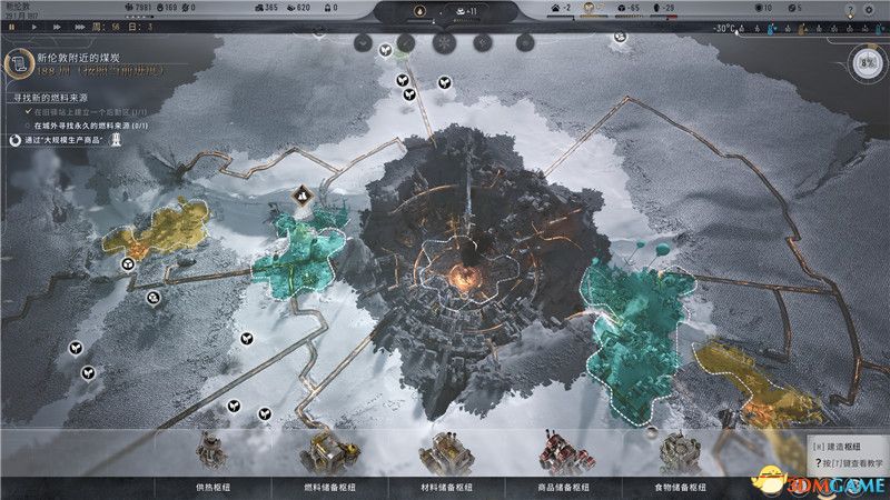 ������ʱ��2��ȫ������λ���ͼ�� �Ƽ��о����߷������