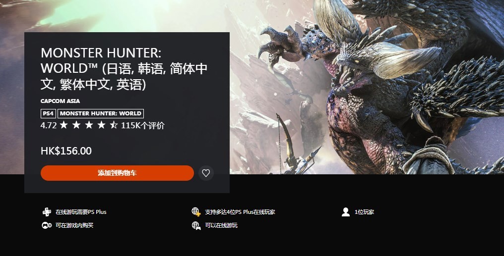 ���������ˣ����硷��Ϸ����ƽ̨����