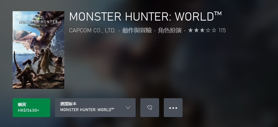 ���������ˣ����硷��Ϸ����ƽ̨����